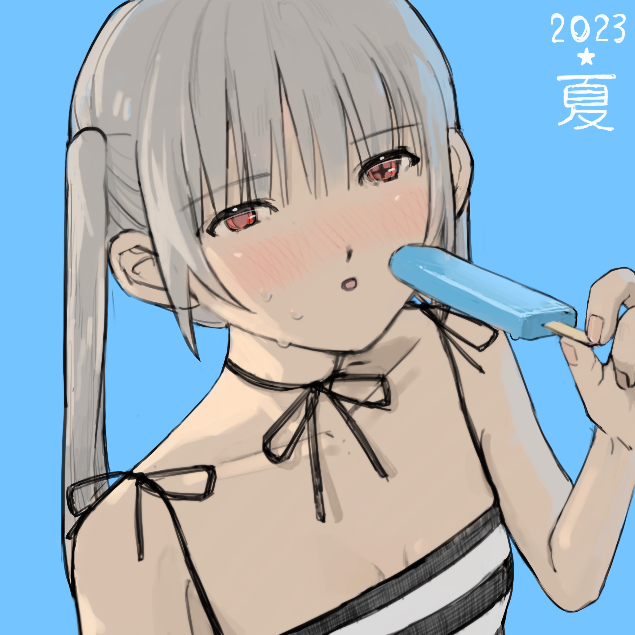 『2023☆夏』2023-0８-0４